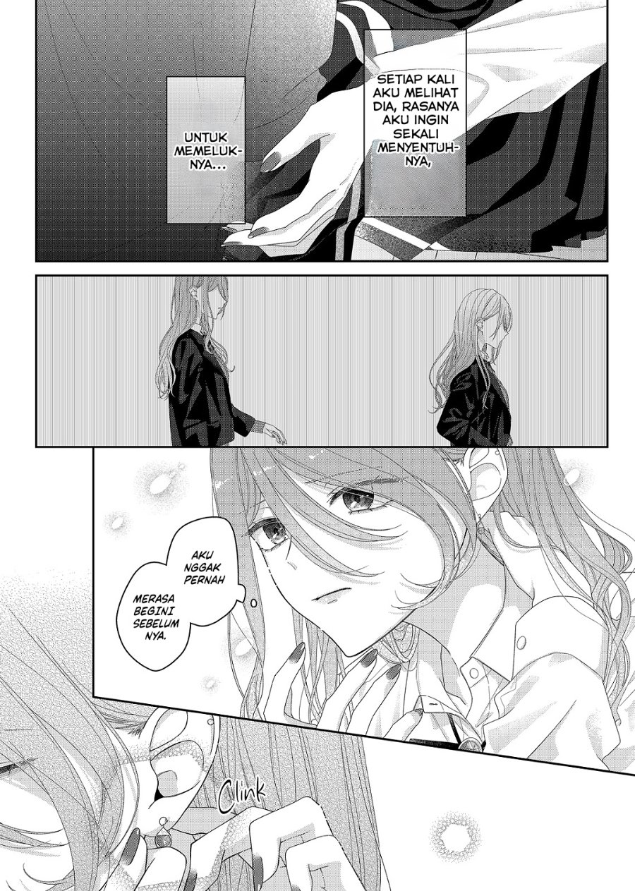 Kimi Meku Yoru ni Kogarete Chapter 32 - Page 12
