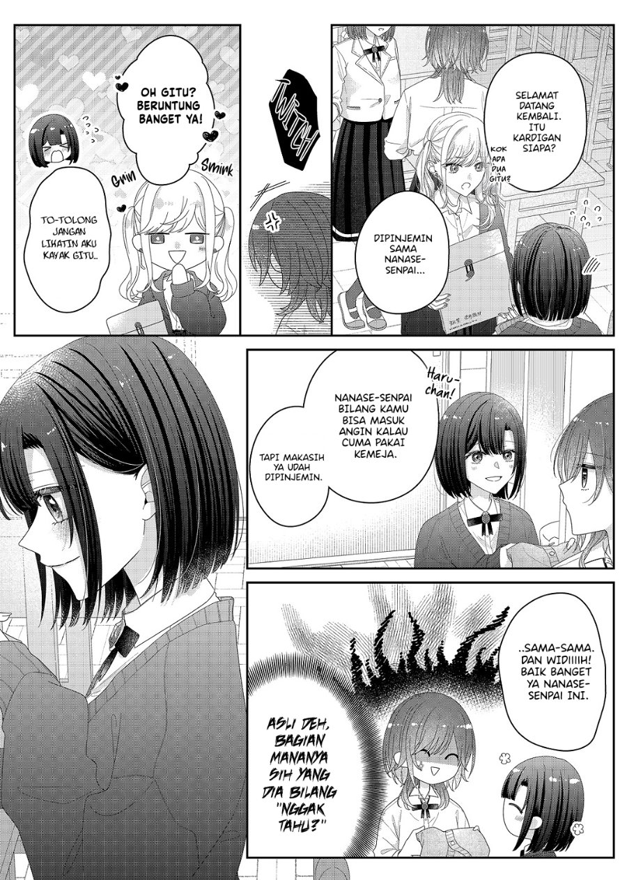 Kimi Meku Yoru ni Kogarete Chapter 32 - Page 16