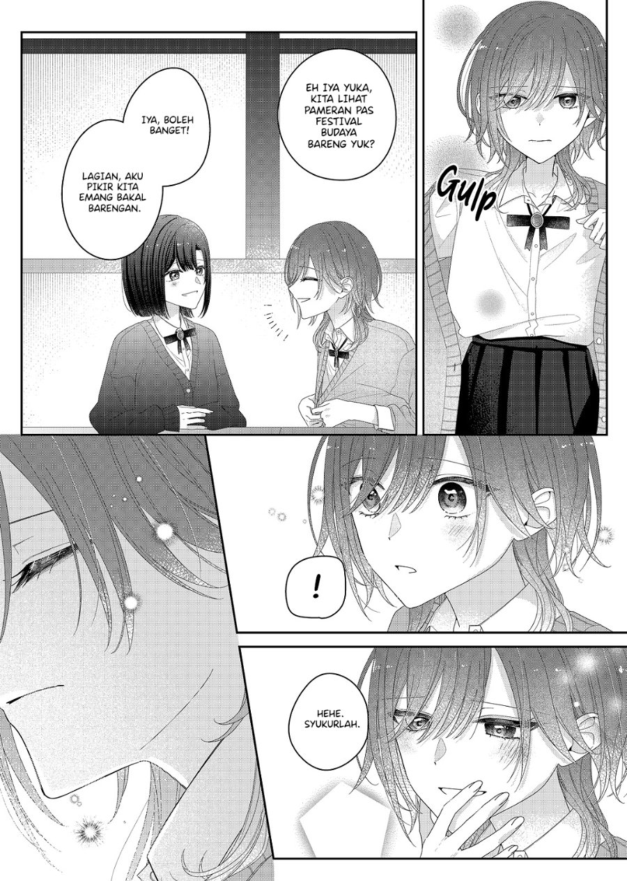 Kimi Meku Yoru ni Kogarete Chapter 32 - Page 17