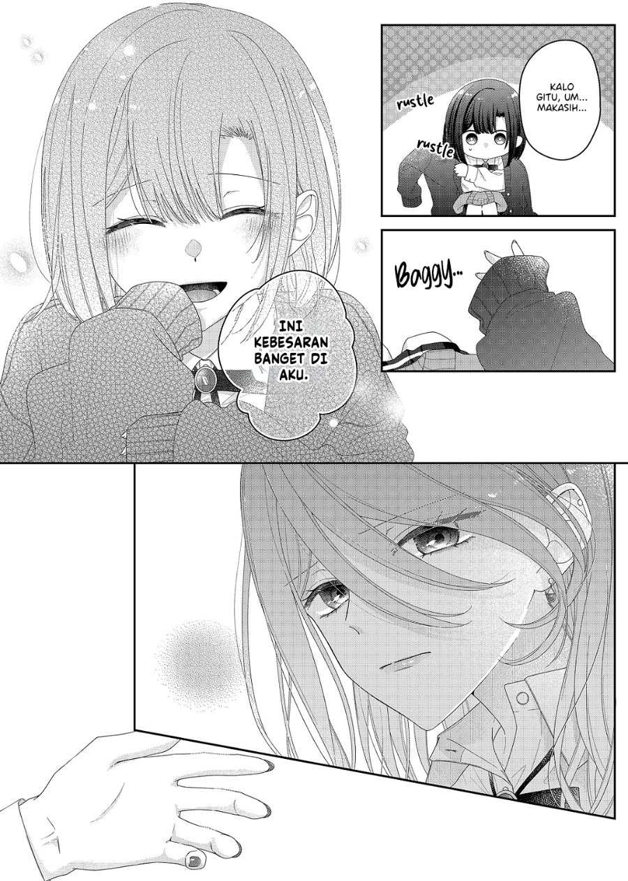 Kimi Meku Yoru ni Kogarete Chapter 32 - Page 5