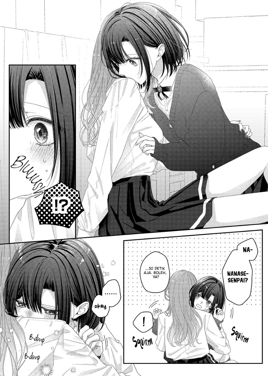 Kimi Meku Yoru ni Kogarete Chapter 32 - Page 6