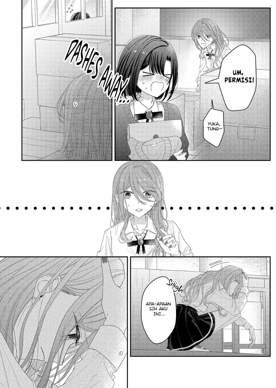 Kimi Meku Yoru ni Kogarete Chapter 32 - Page 9