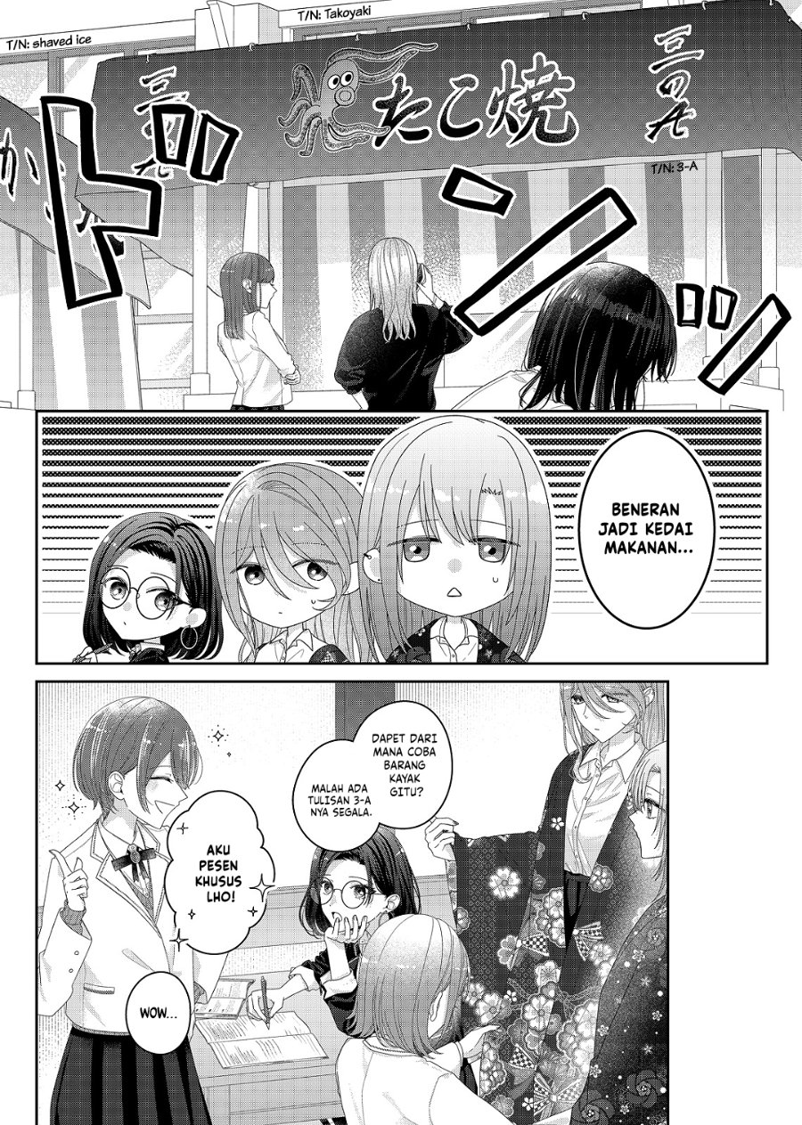 Kimi Meku Yoru ni Kogarete Chapter 33 - Page 1