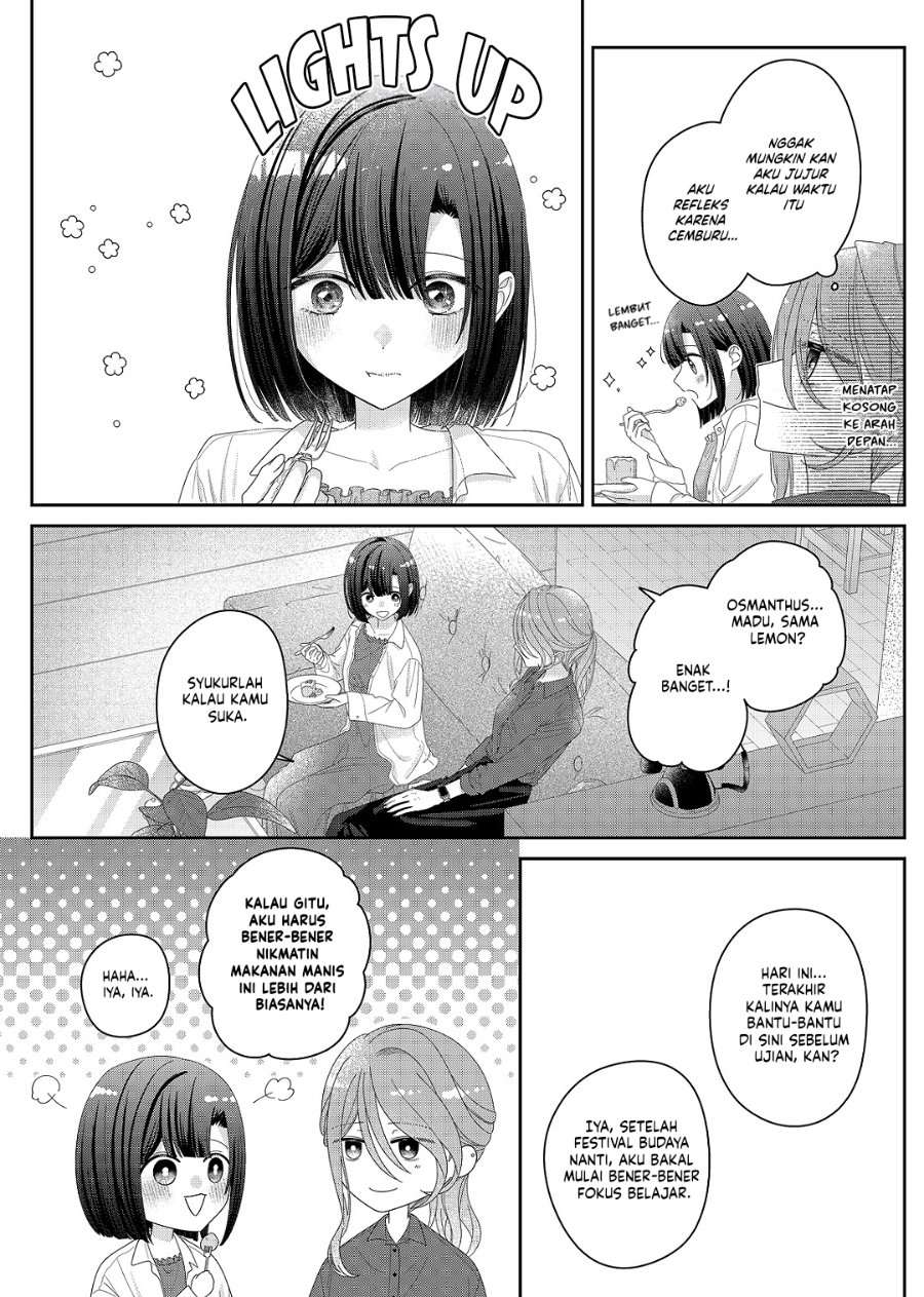 Kimi Meku Yoru ni Kogarete Chapter 33 - Page 13