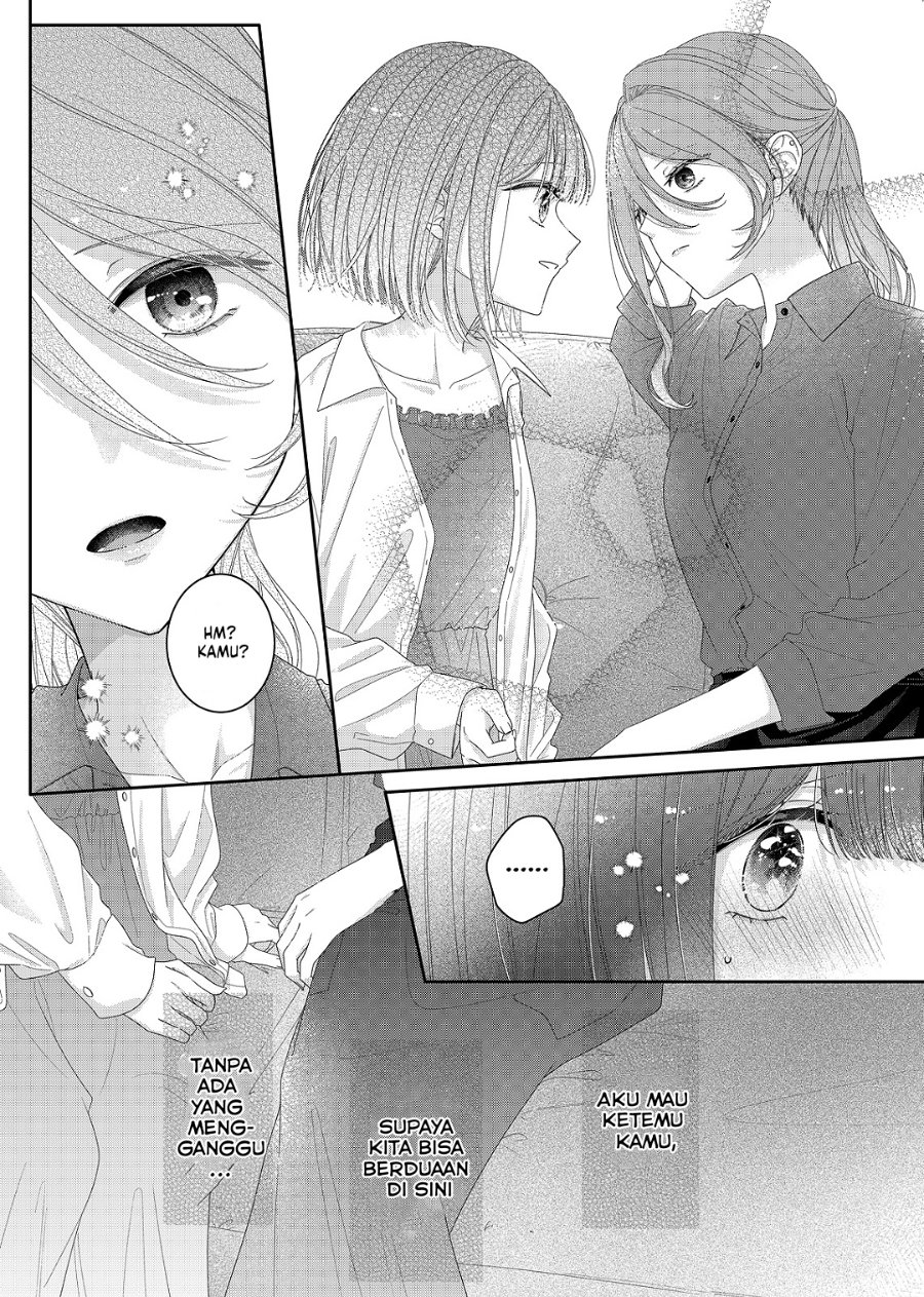 Kimi Meku Yoru ni Kogarete Chapter 33 - Page 16