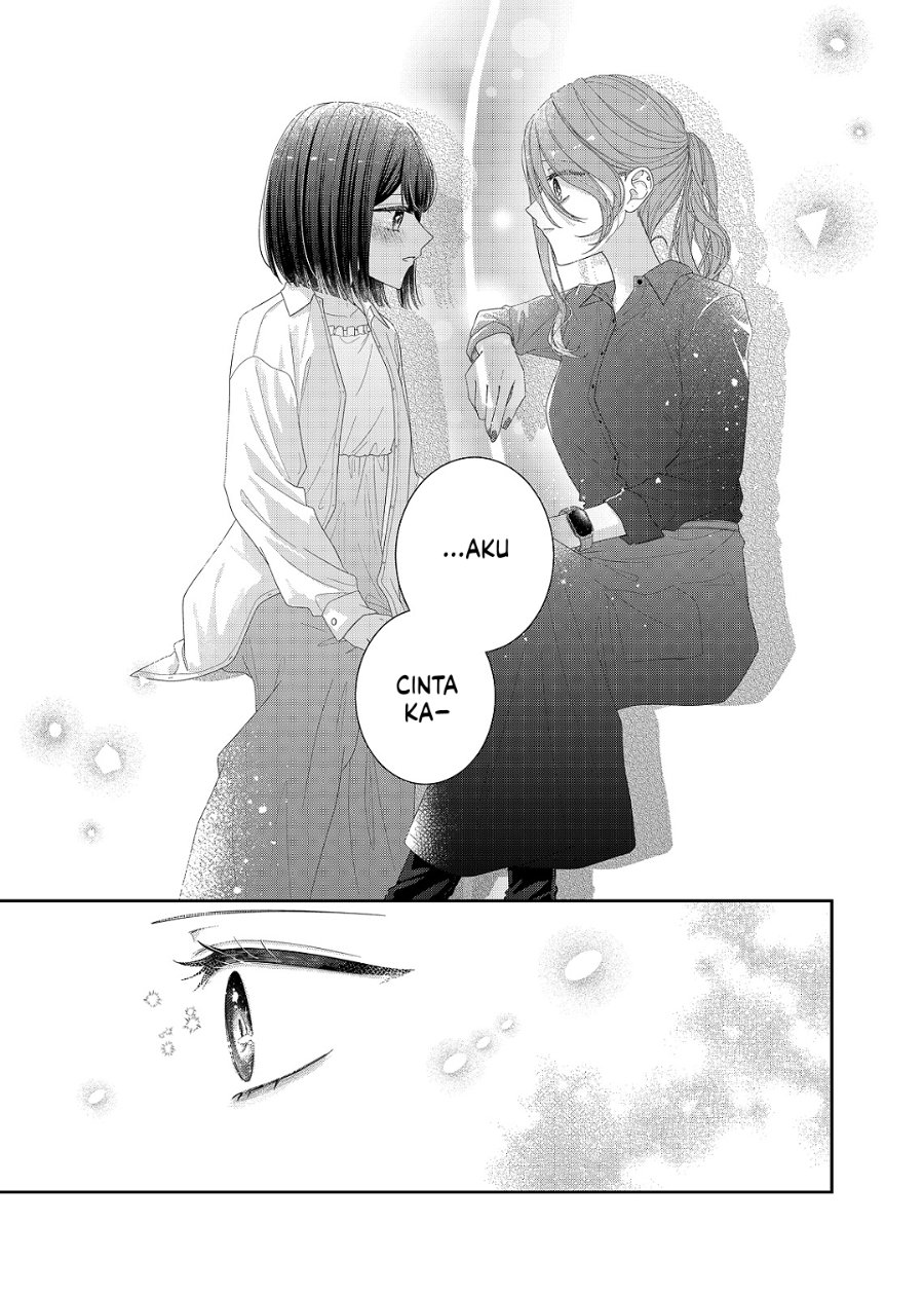 Kimi Meku Yoru ni Kogarete Chapter 33 - Page 17