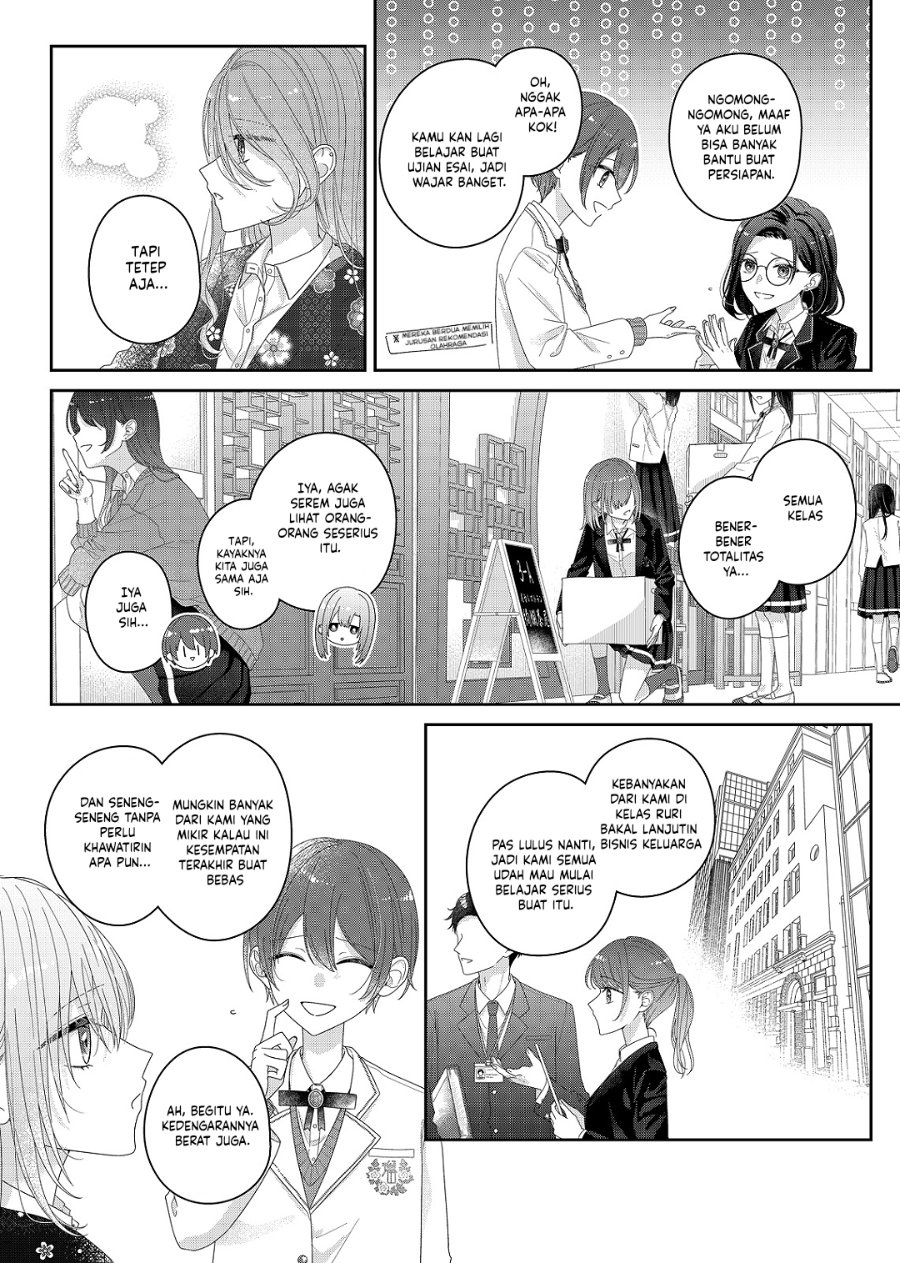 Kimi Meku Yoru ni Kogarete Chapter 33 - Page 2