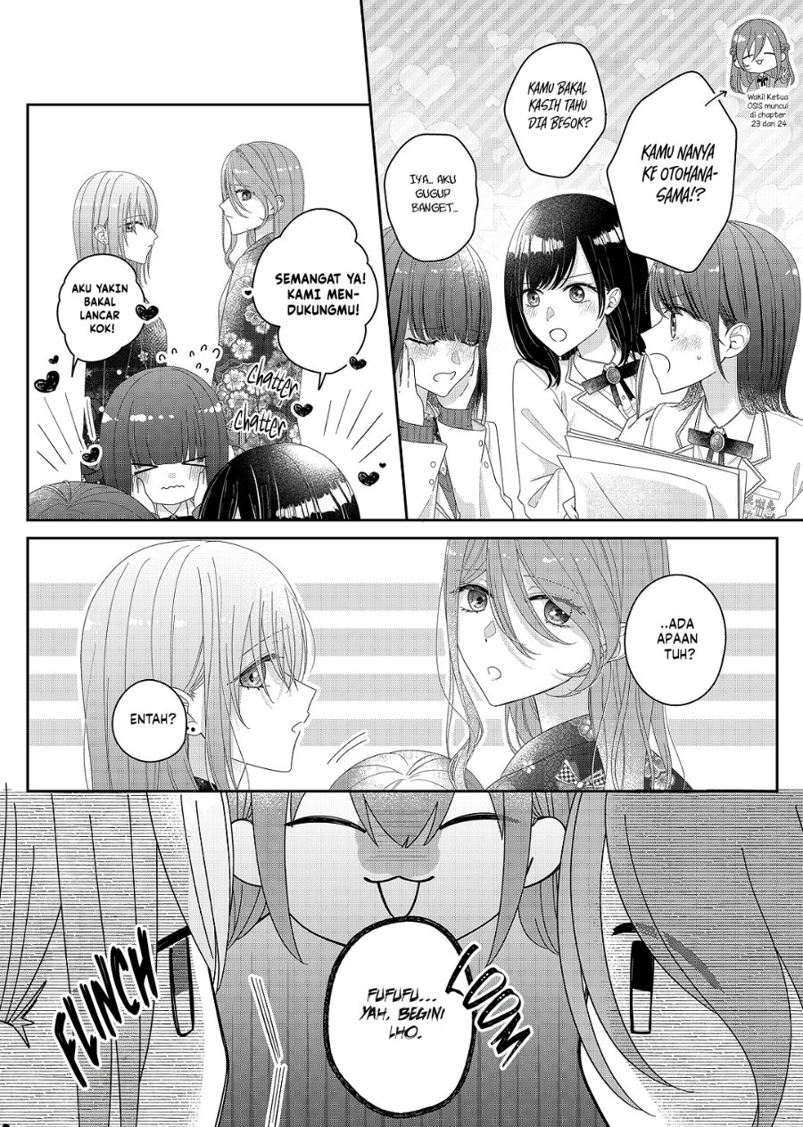 Kimi Meku Yoru ni Kogarete Chapter 33 - Page 4