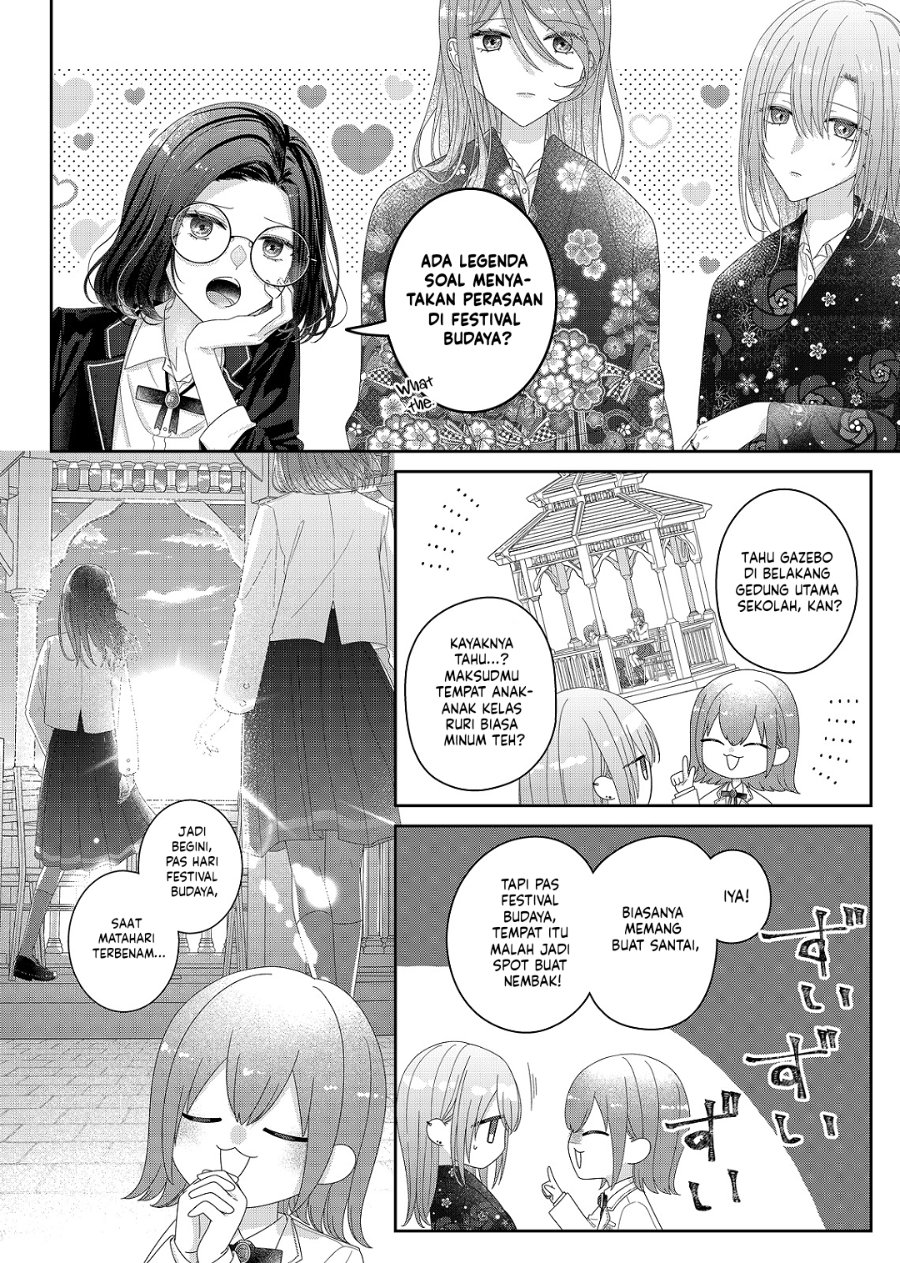 Kimi Meku Yoru ni Kogarete Chapter 33 - Page 5