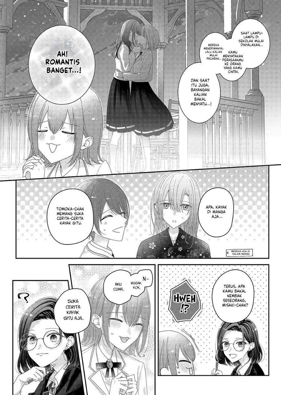 Kimi Meku Yoru ni Kogarete Chapter 33 - Page 6