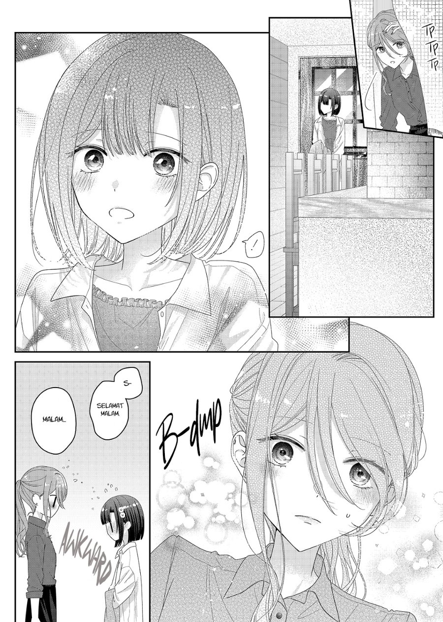 Kimi Meku Yoru ni Kogarete Chapter 33 - Page 9