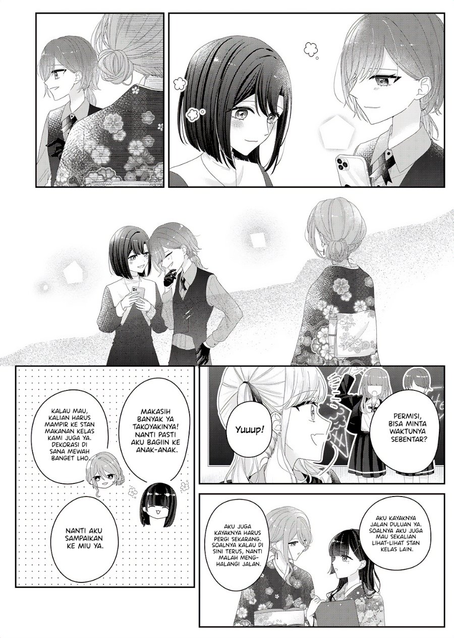 Kimi Meku Yoru ni Kogarete Chapter 34 - Page 11