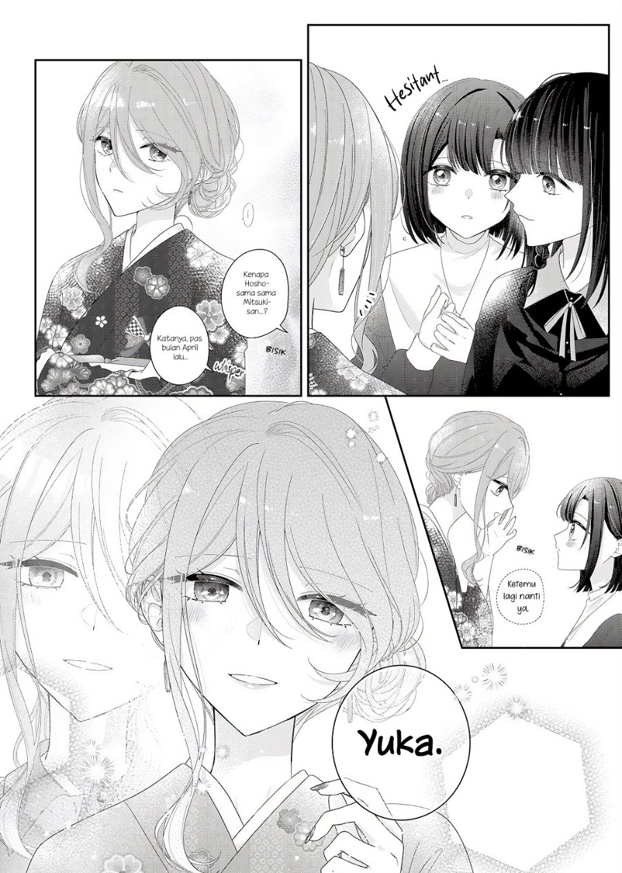 Kimi Meku Yoru ni Kogarete Chapter 34 - Page 12