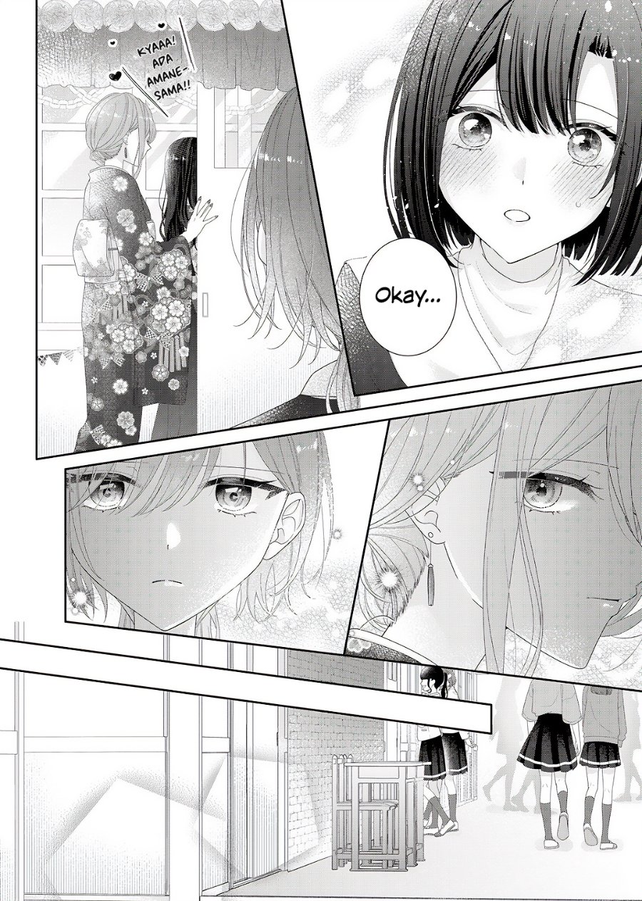 Kimi Meku Yoru ni Kogarete Chapter 34 - Page 13