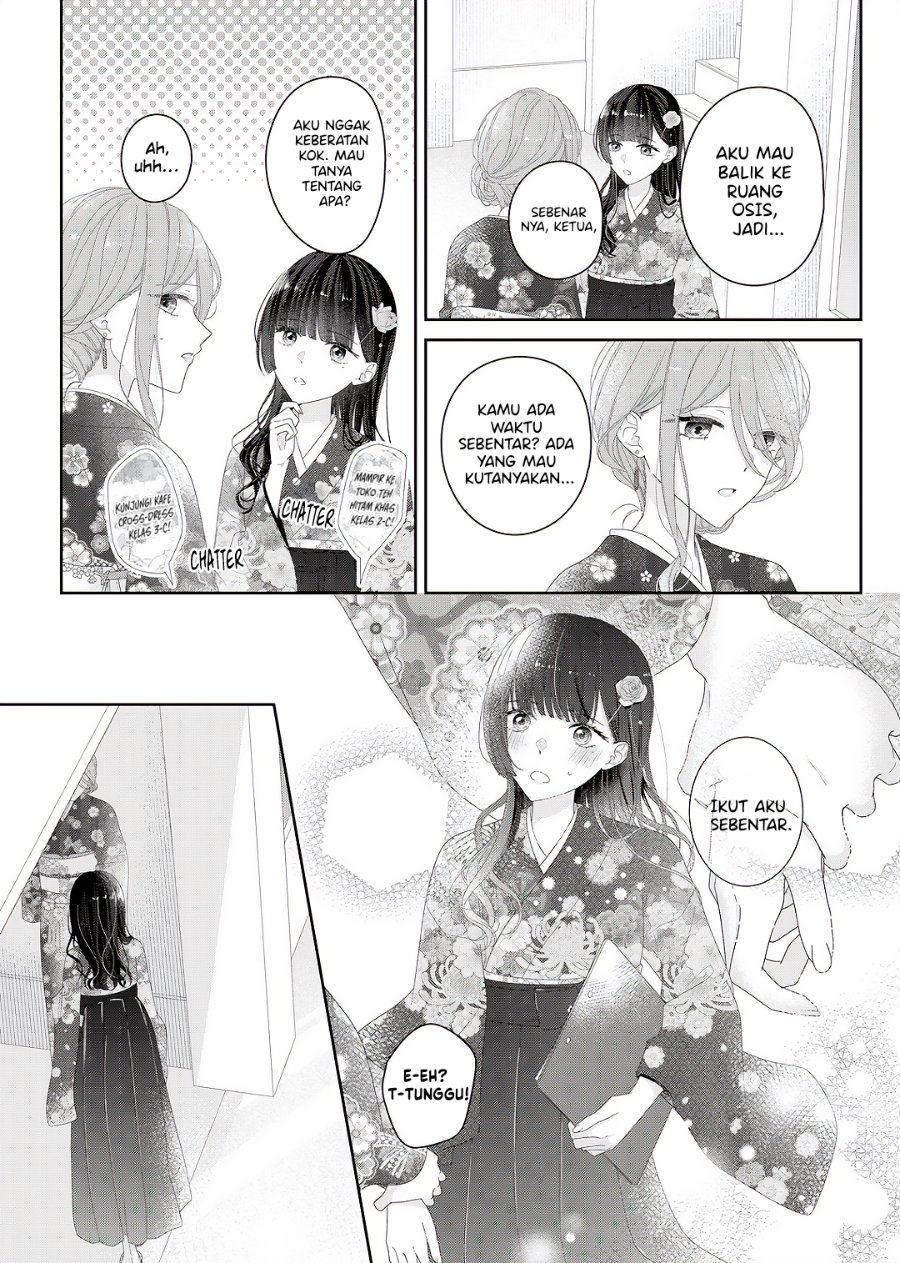 Kimi Meku Yoru ni Kogarete Chapter 34 - Page 14