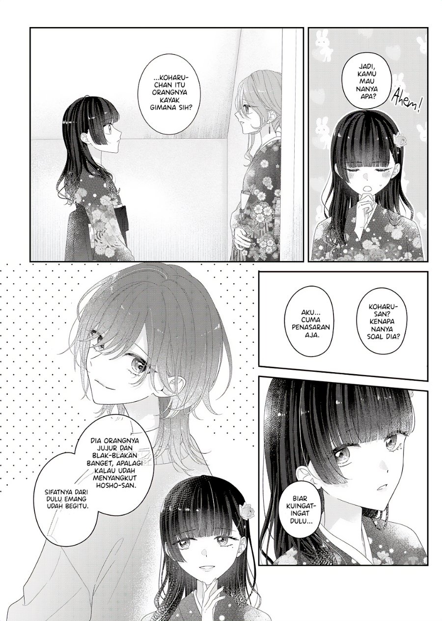 Kimi Meku Yoru ni Kogarete Chapter 34 - Page 15