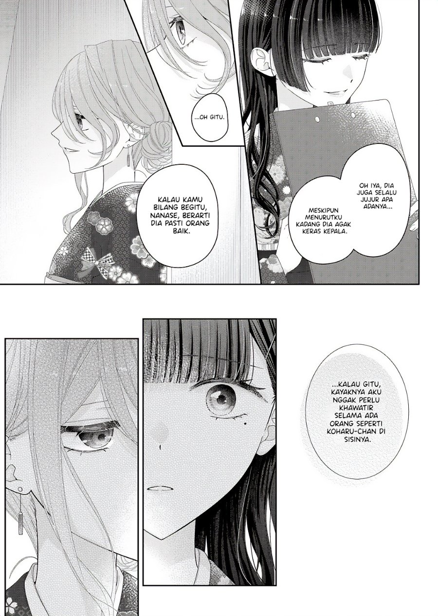 Kimi Meku Yoru ni Kogarete Chapter 34 - Page 16