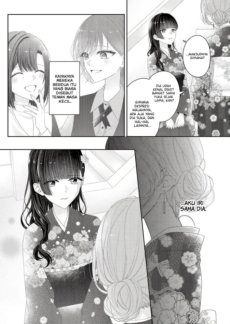 Kimi Meku Yoru ni Kogarete Chapter 34 - Page 17