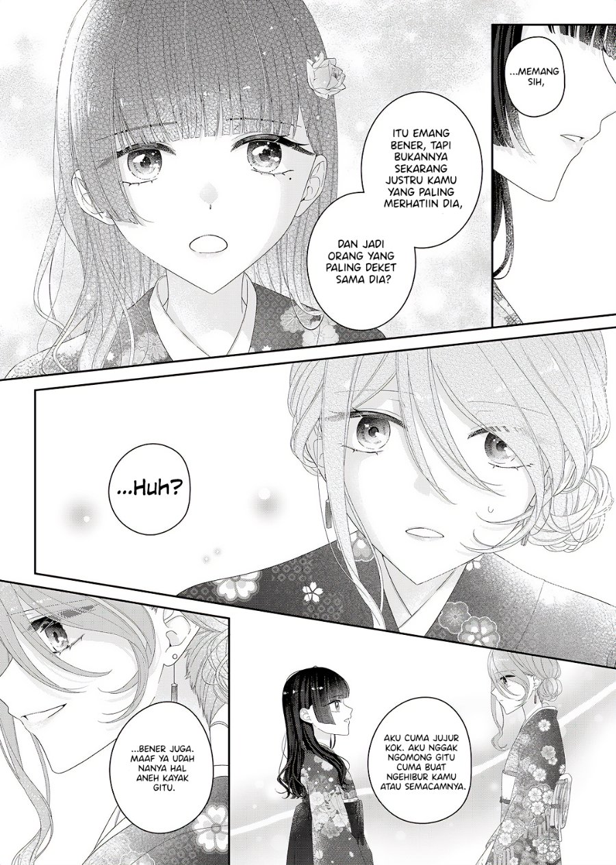 Kimi Meku Yoru ni Kogarete Chapter 34 - Page 18