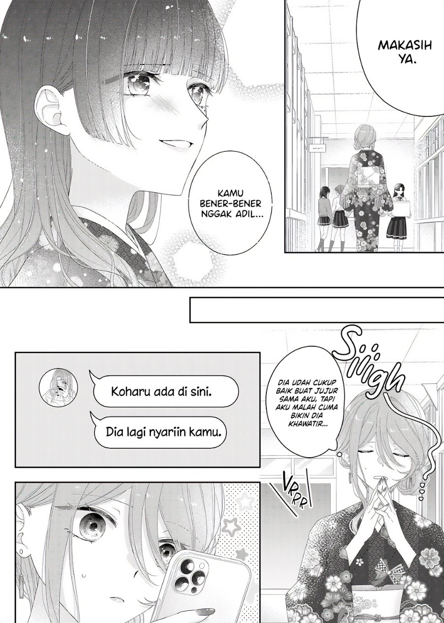 Kimi Meku Yoru ni Kogarete Chapter 34 - Page 19