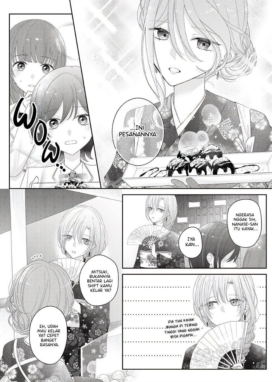 Kimi Meku Yoru ni Kogarete Chapter 34 - Page 2