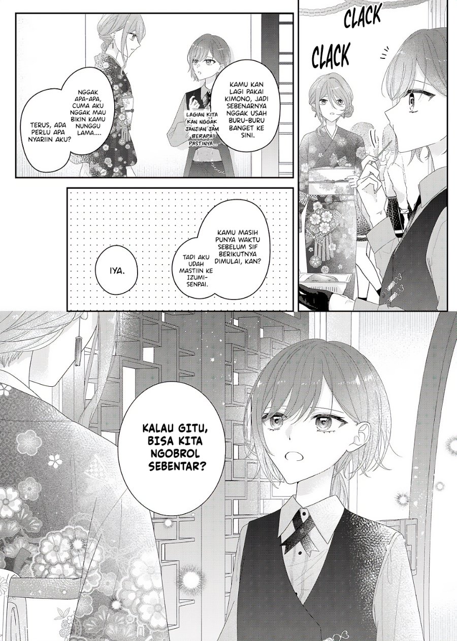 Kimi Meku Yoru ni Kogarete Chapter 34 - Page 20