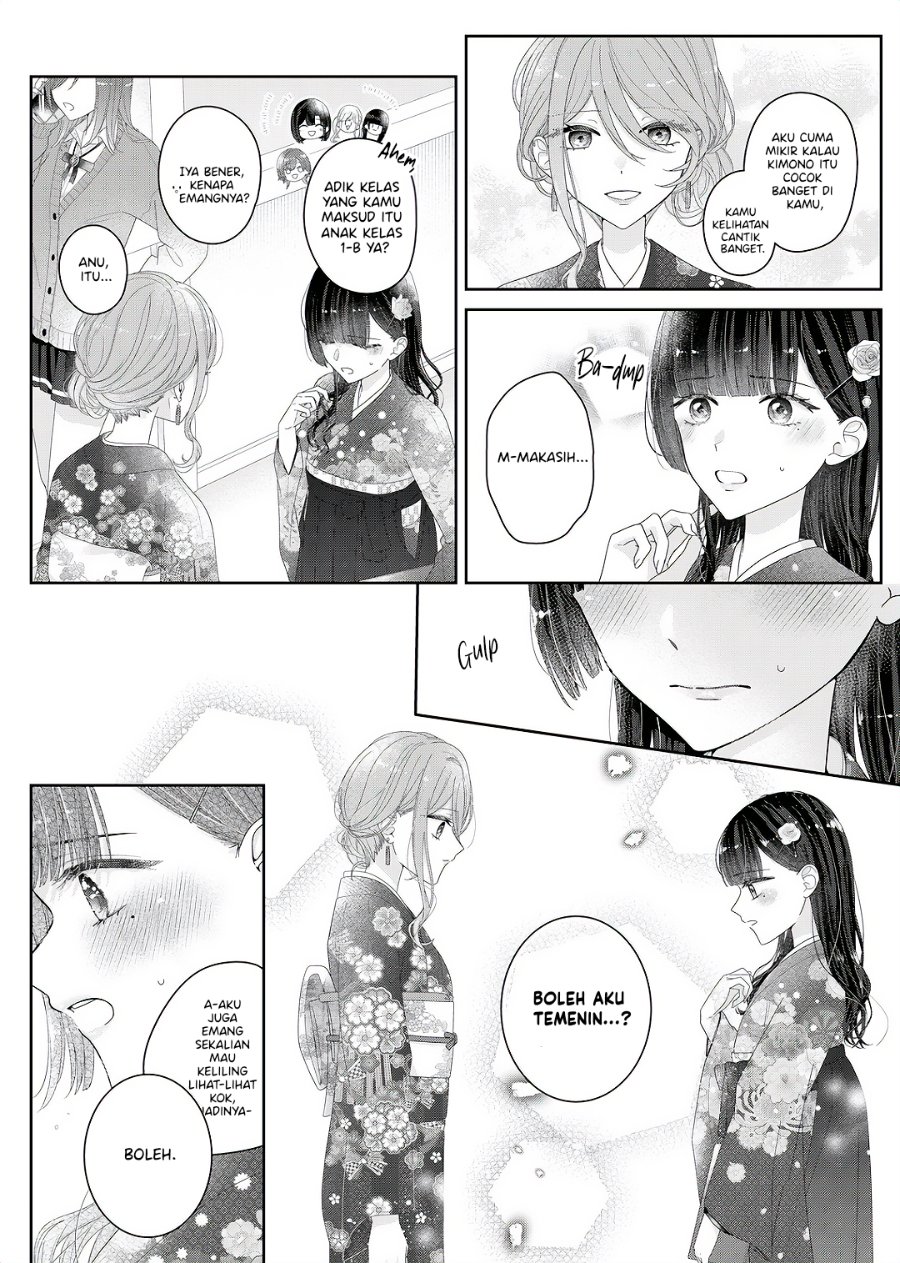 Kimi Meku Yoru ni Kogarete Chapter 34 - Page 4