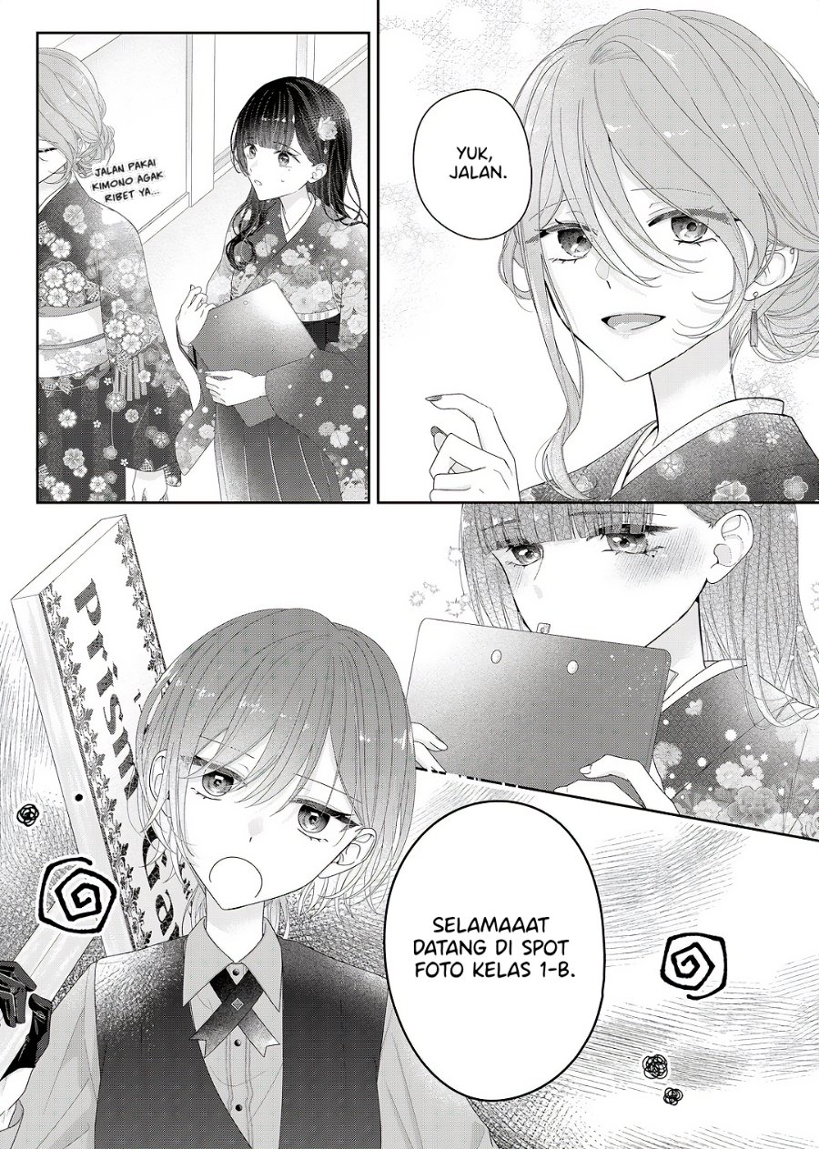 Kimi Meku Yoru ni Kogarete Chapter 34 - Page 5