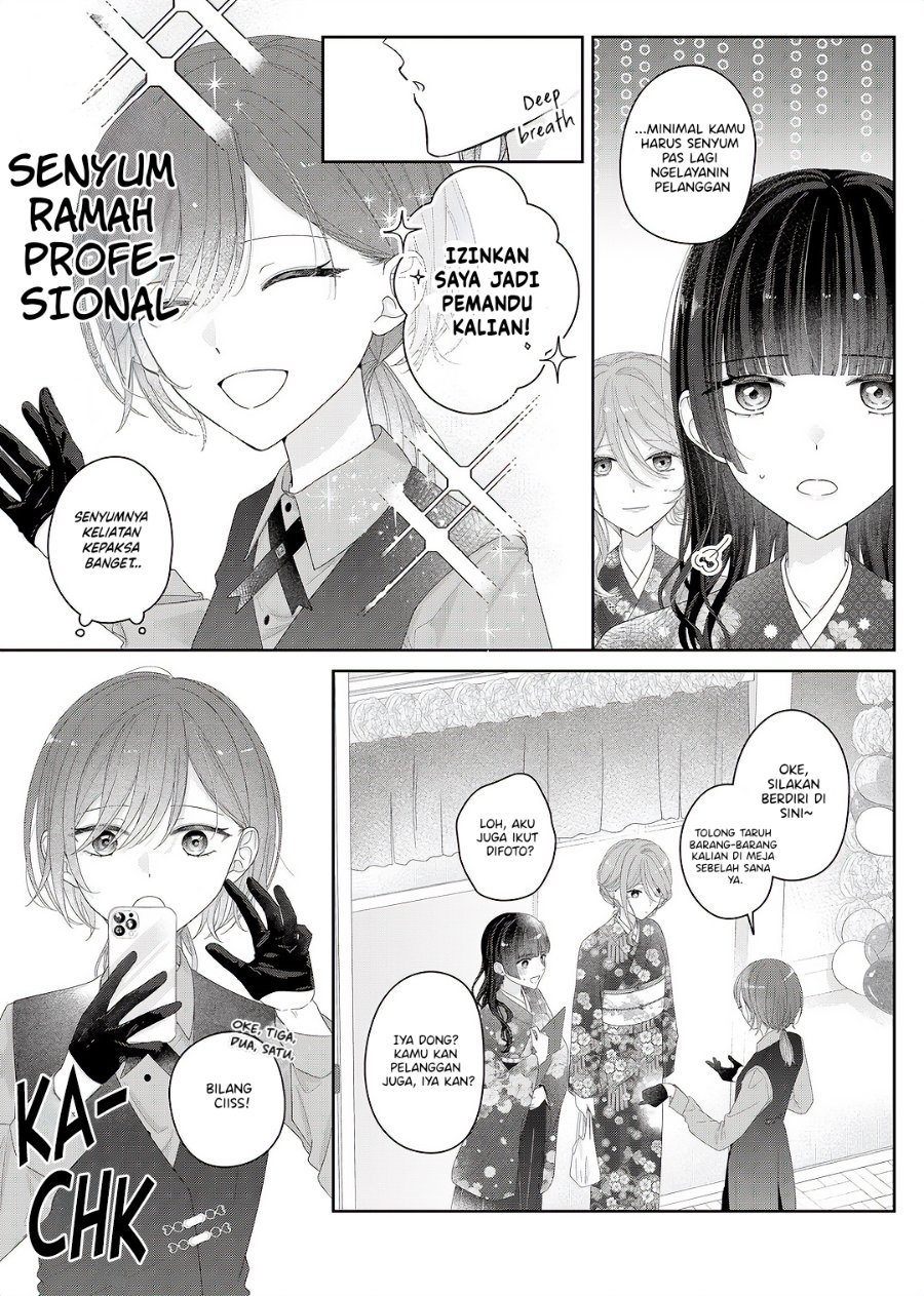 Kimi Meku Yoru ni Kogarete Chapter 34 - Page 6