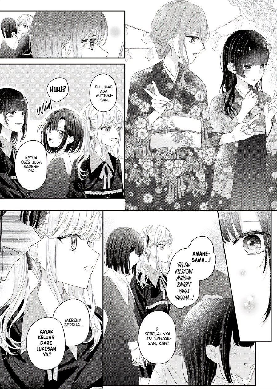 Kimi Meku Yoru ni Kogarete Chapter 34 - Page 7