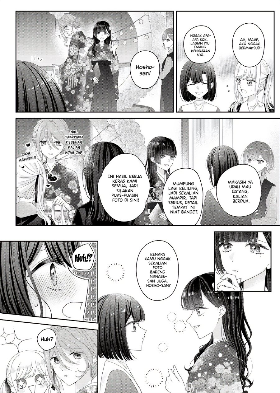 Kimi Meku Yoru ni Kogarete Chapter 34 - Page 8