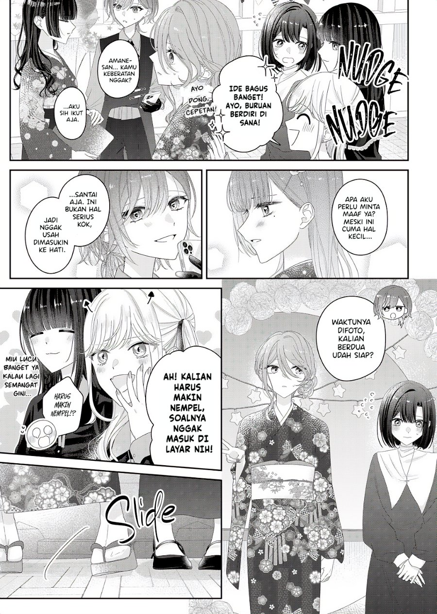 Kimi Meku Yoru ni Kogarete Chapter 34 - Page 9