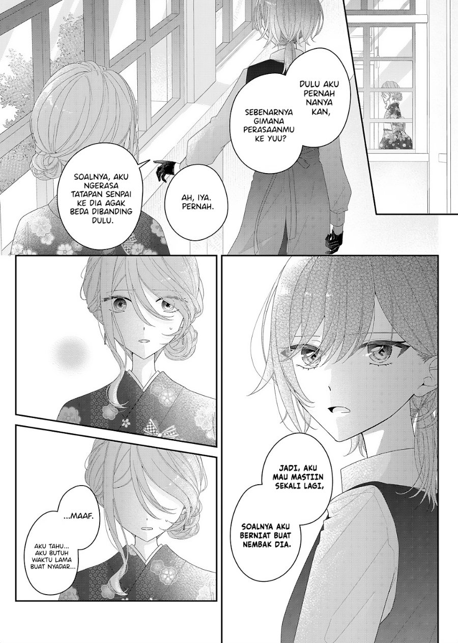 Kimi Meku Yoru ni Kogarete Chapter 35 - Page 1