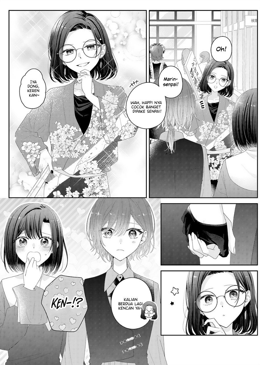 Kimi Meku Yoru ni Kogarete Chapter 35 - Page 11