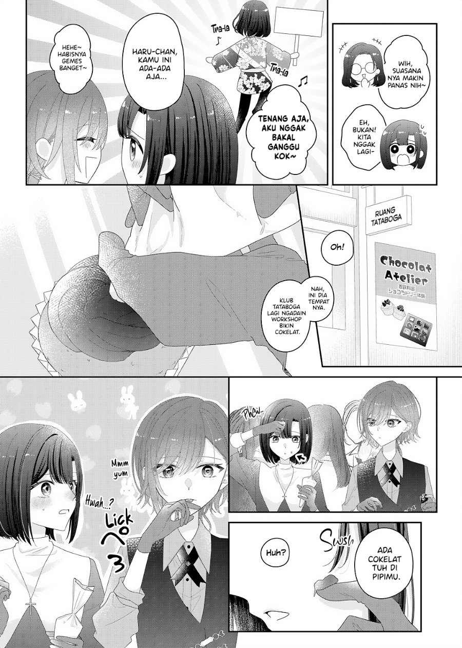 Kimi Meku Yoru ni Kogarete Chapter 35 - Page 13