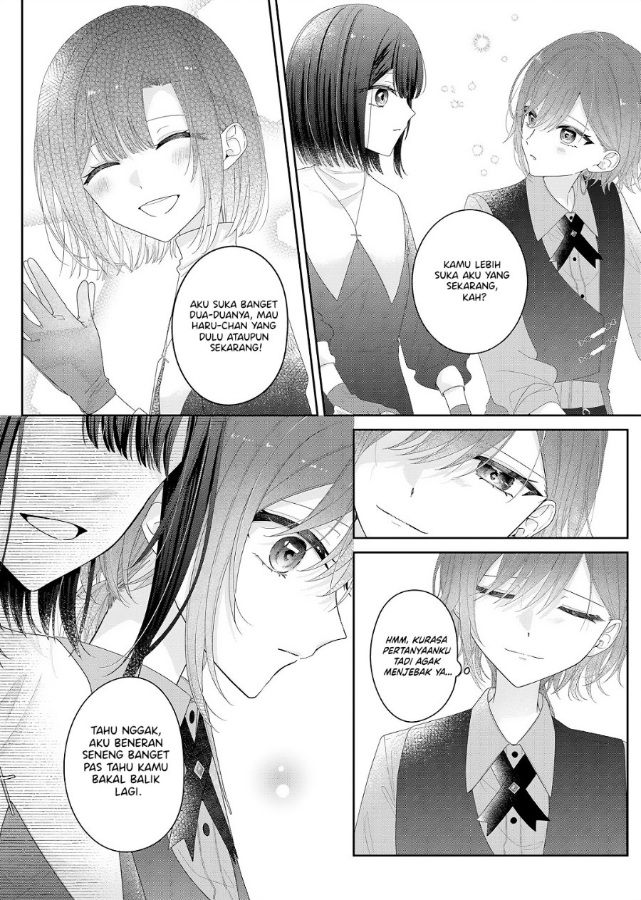 Kimi Meku Yoru ni Kogarete Chapter 35 - Page 15