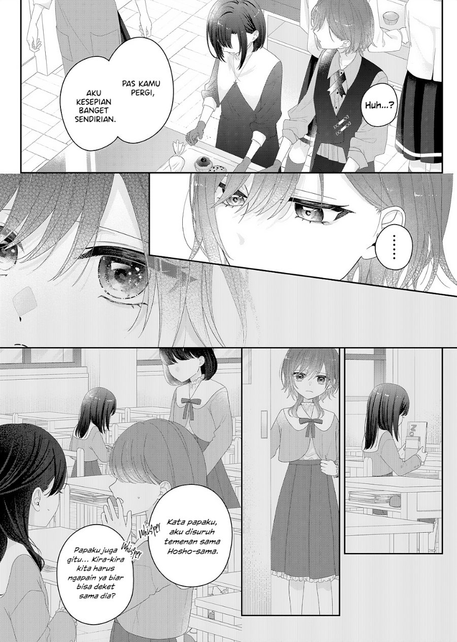 Kimi Meku Yoru ni Kogarete Chapter 35 - Page 16