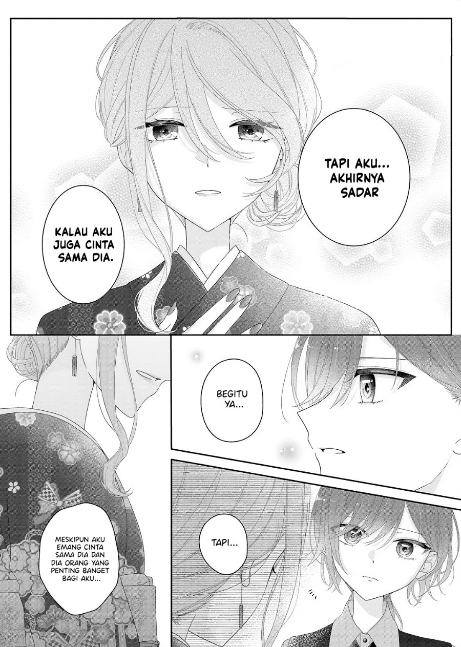 Kimi Meku Yoru ni Kogarete Chapter 35 - Page 2