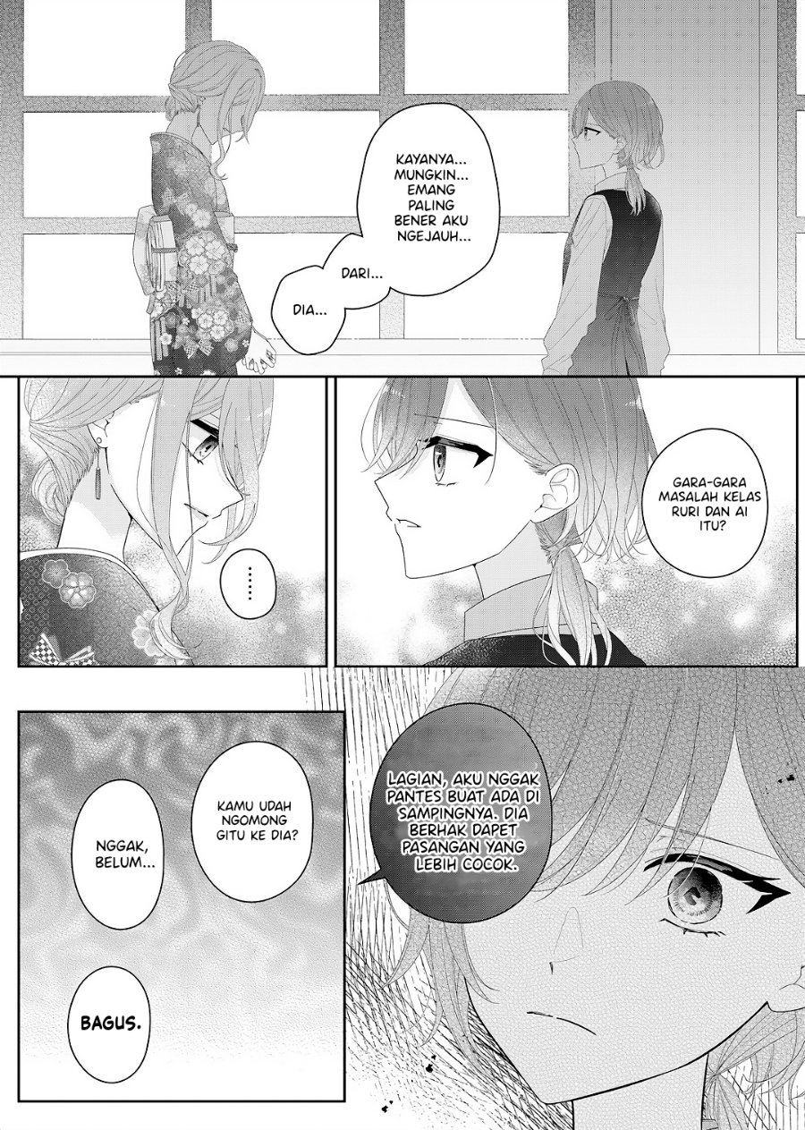 Kimi Meku Yoru ni Kogarete Chapter 35 - Page 3