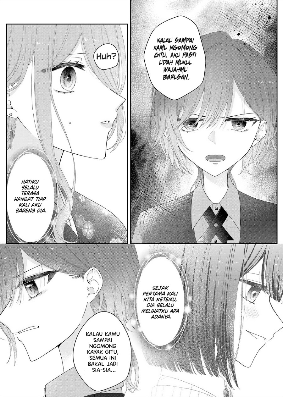 Kimi Meku Yoru ni Kogarete Chapter 35 - Page 4