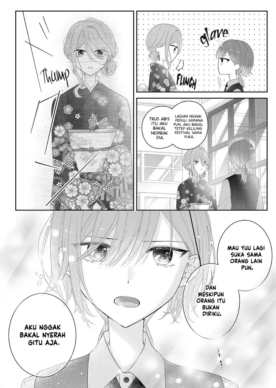 Kimi Meku Yoru ni Kogarete Chapter 35 - Page 5