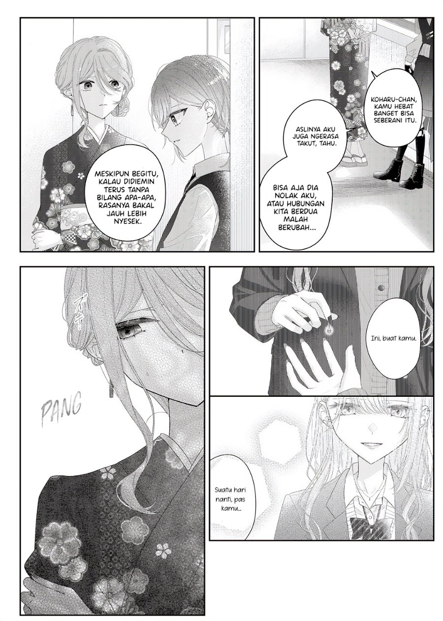 Kimi Meku Yoru ni Kogarete Chapter 35 - Page 6