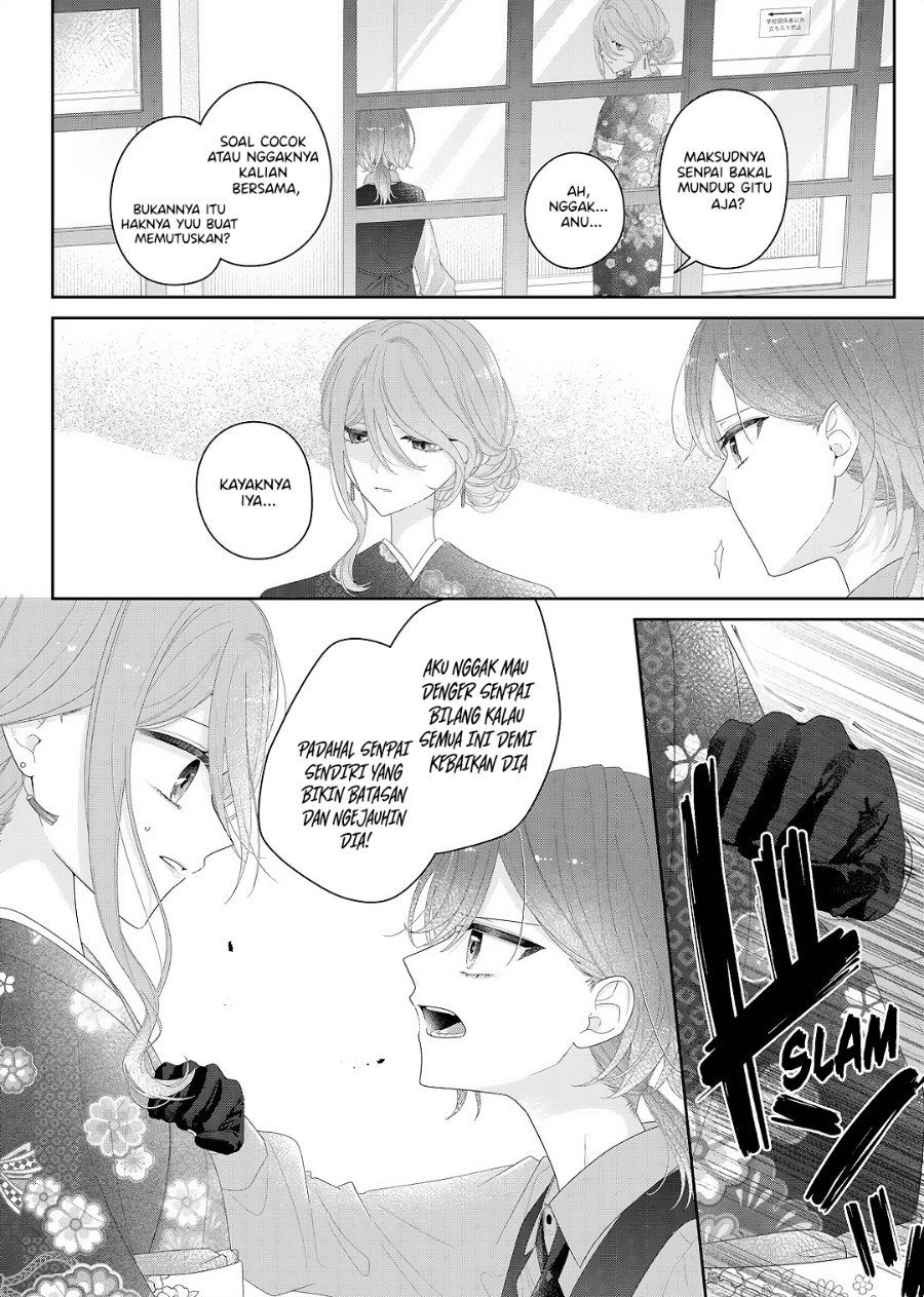 Kimi Meku Yoru ni Kogarete Chapter 35 - Page 7