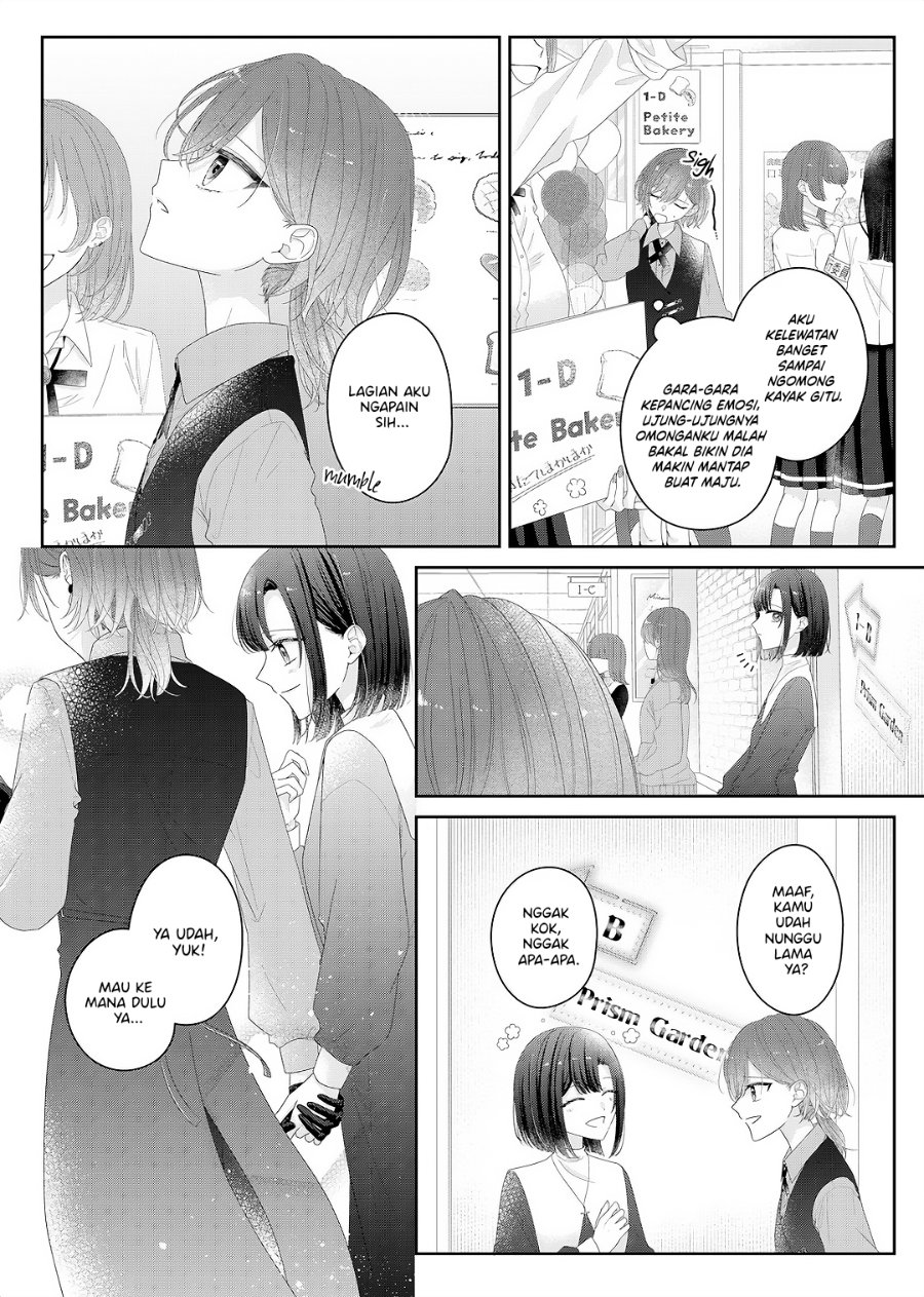 Kimi Meku Yoru ni Kogarete Chapter 35 - Page 9