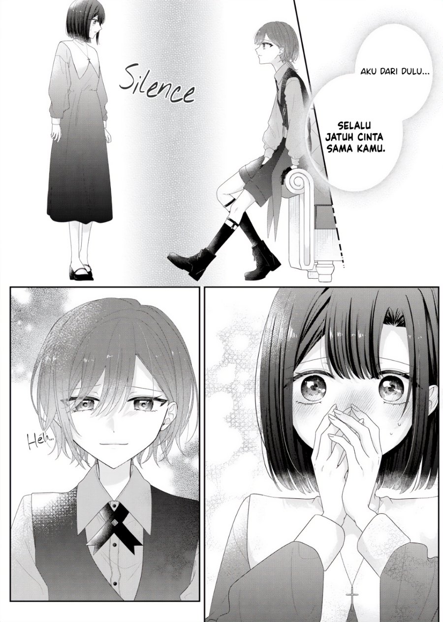 Kimi Meku Yoru ni Kogarete Chapter 36 - Page 1