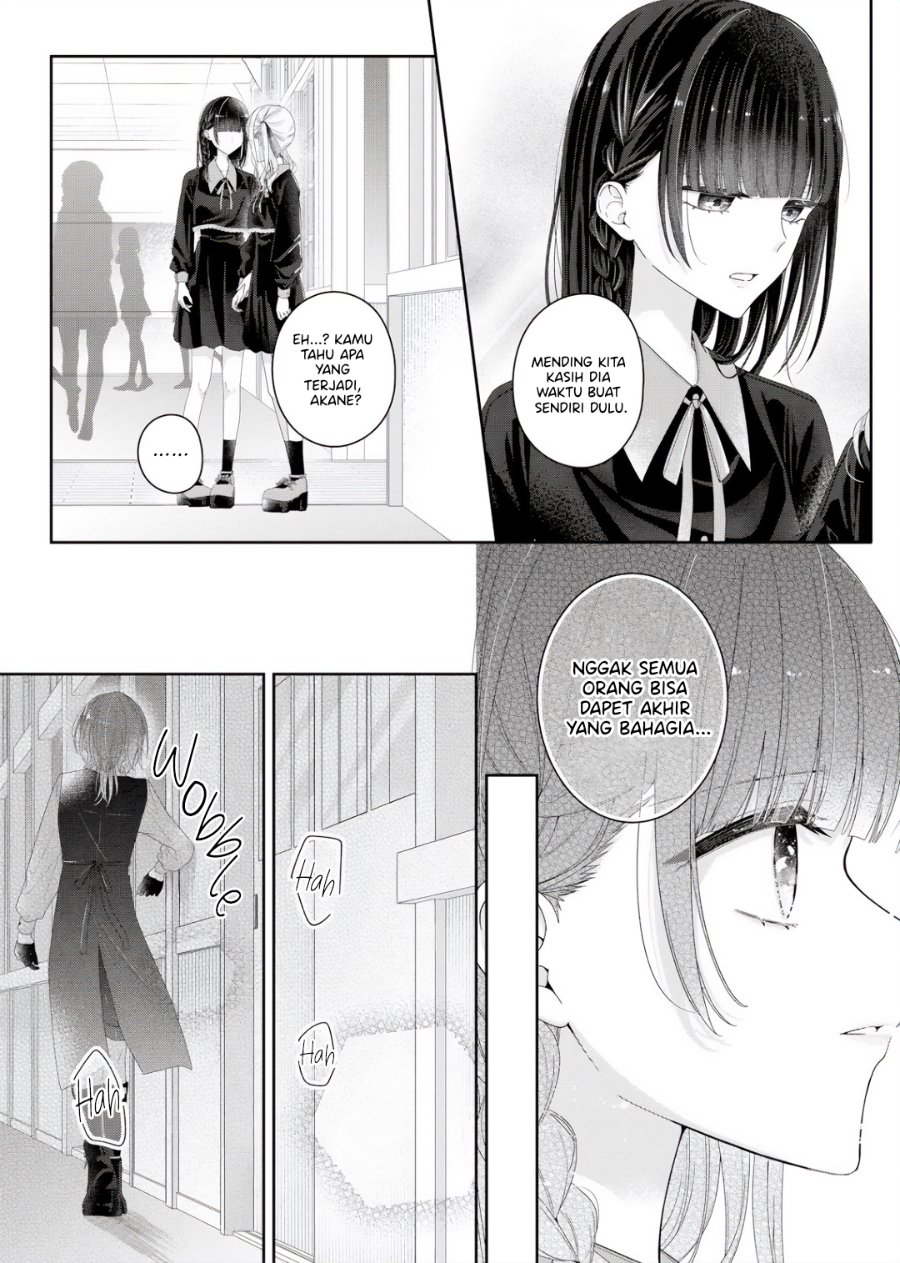 Kimi Meku Yoru ni Kogarete Chapter 36 - Page 12
