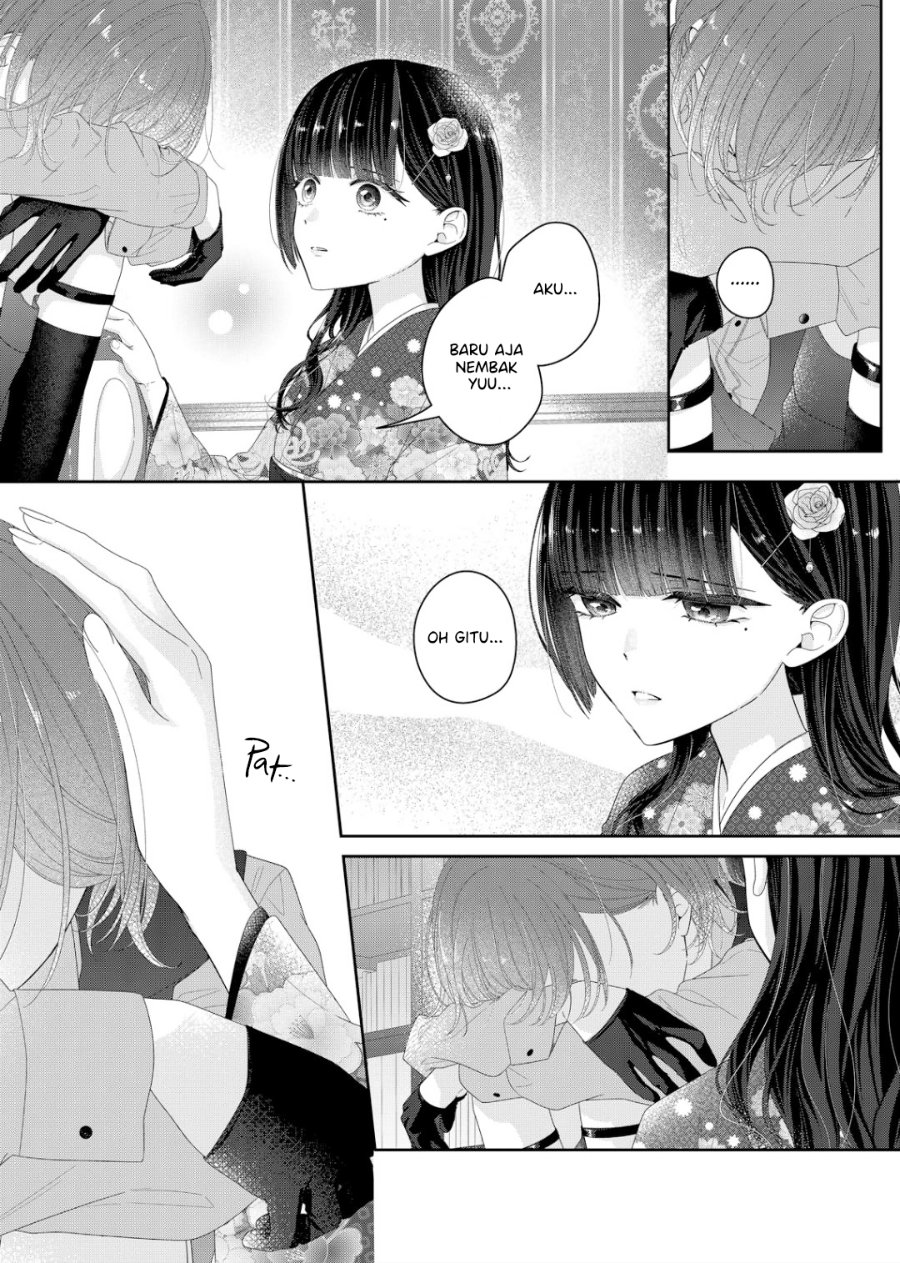 Kimi Meku Yoru ni Kogarete Chapter 36 - Page 15