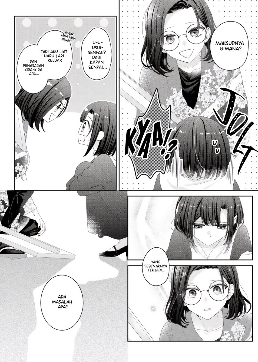 Kimi Meku Yoru ni Kogarete Chapter 36 - Page 19
