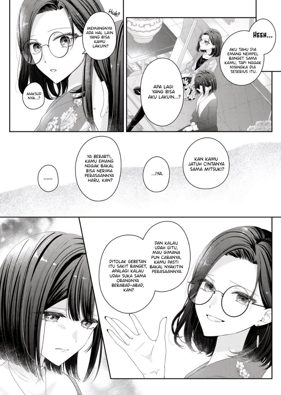 Kimi Meku Yoru ni Kogarete Chapter 36 - Page 20