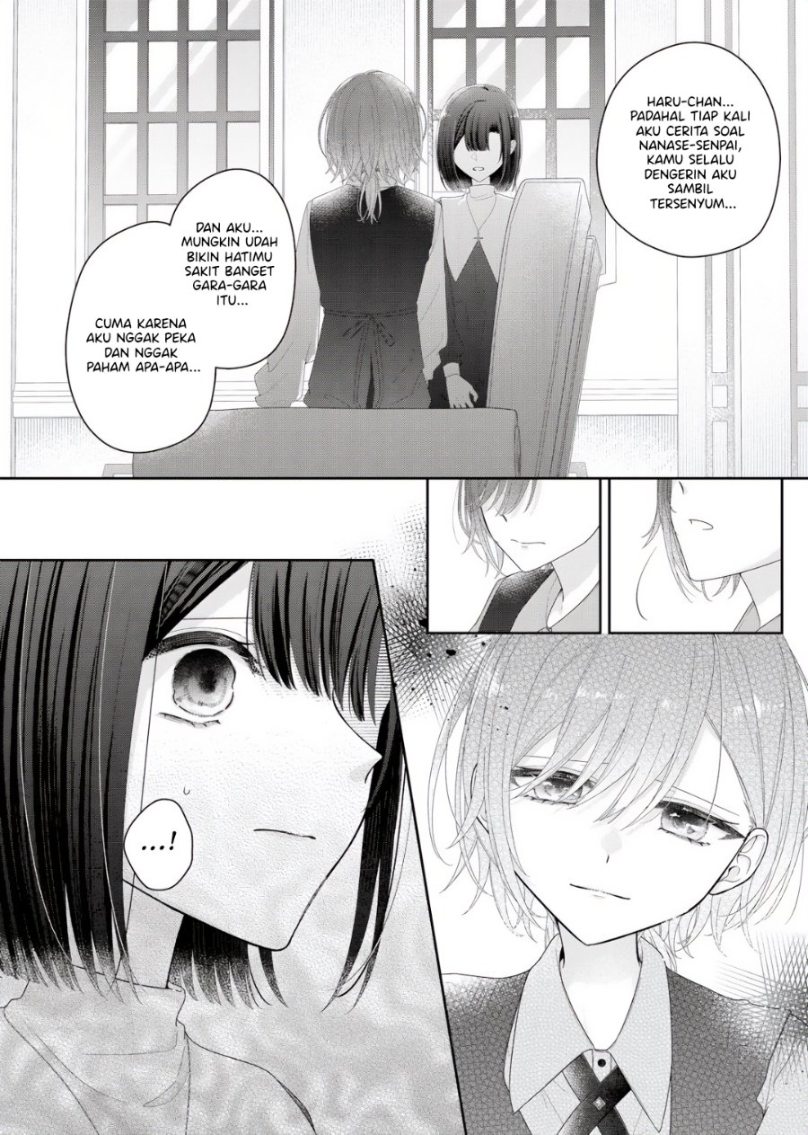 Kimi Meku Yoru ni Kogarete Chapter 36 - Page 3